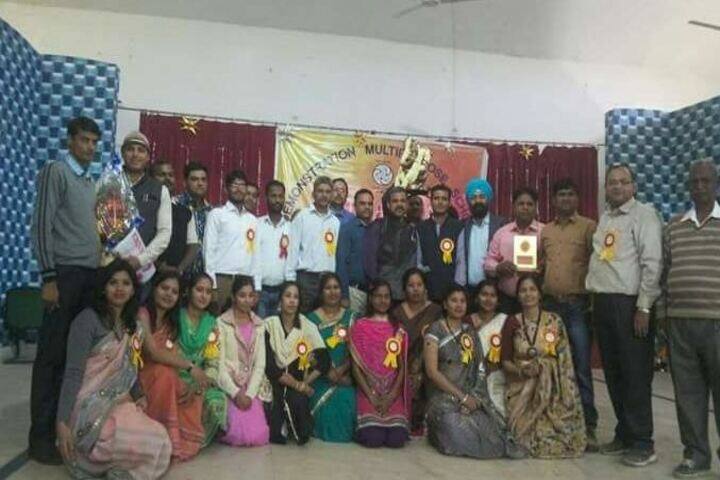 Demonstration Multipurpose School-Annual Day