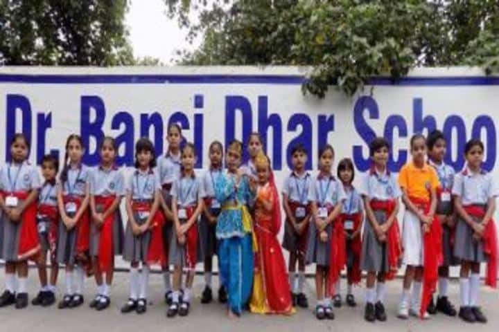Dr Bansi Dhar School-Janmashtami Celebrations