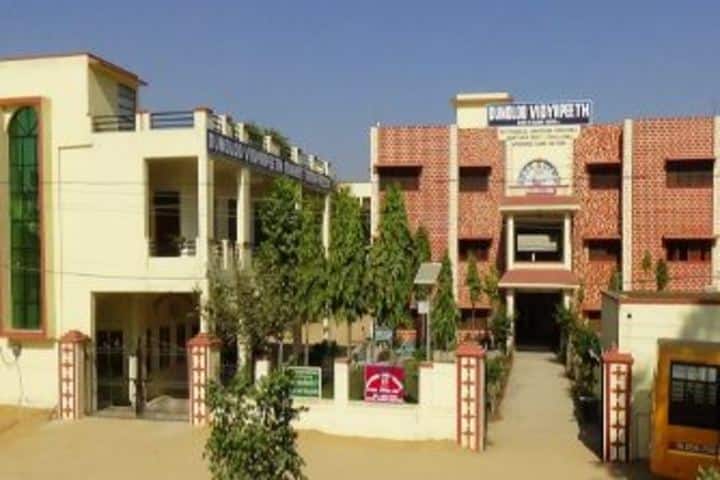 Dundlod Vidyapeeth-Campus