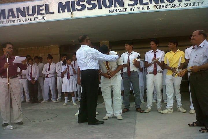 Emmanuel Mission Senior Secondary School- Prizes