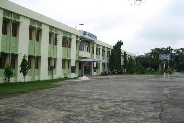 Kendriya Vidyalaya-Campus