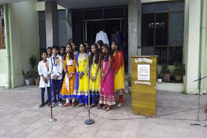 Kendriya Vidyalaya-Singing