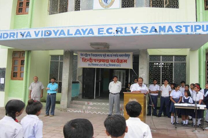 Kendriya Vidyalaya-Speech