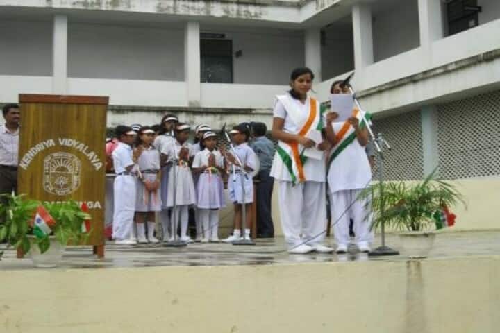 Kendriya Vidyalaya-Republic Day