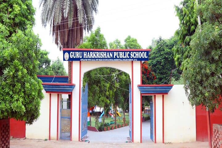 Guru Harkrishan Public School-Entrance