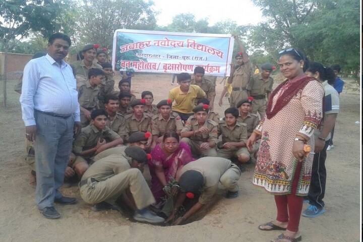 Jawahar Navodaya Vidyalaya-Plantation program