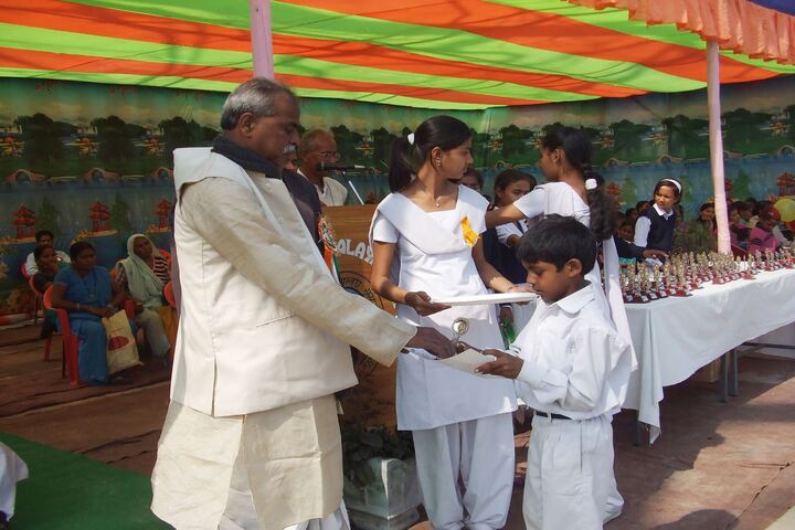 Kendriya Vidyalaya-Prize Distribution