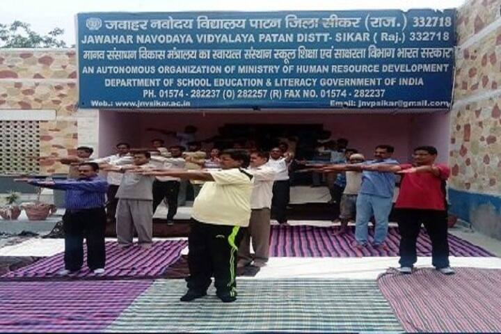 Jawahar Navodaya Vidyalaya-Yoga