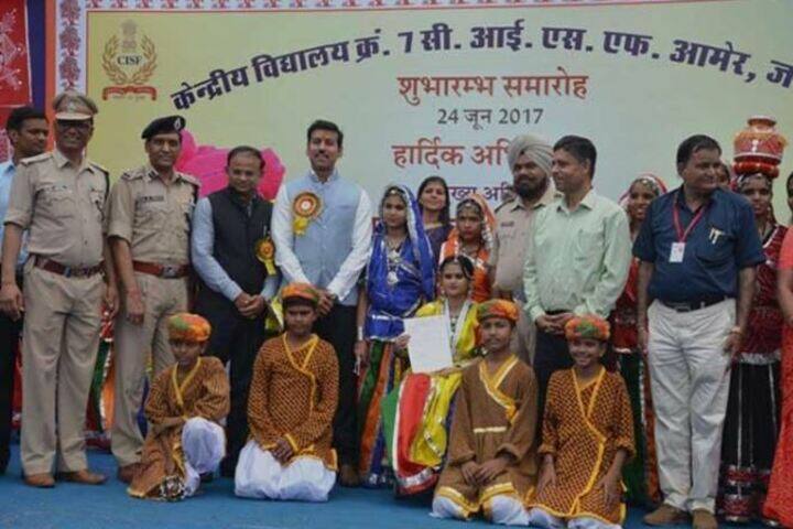 Kendriya Vidyalaya-Event