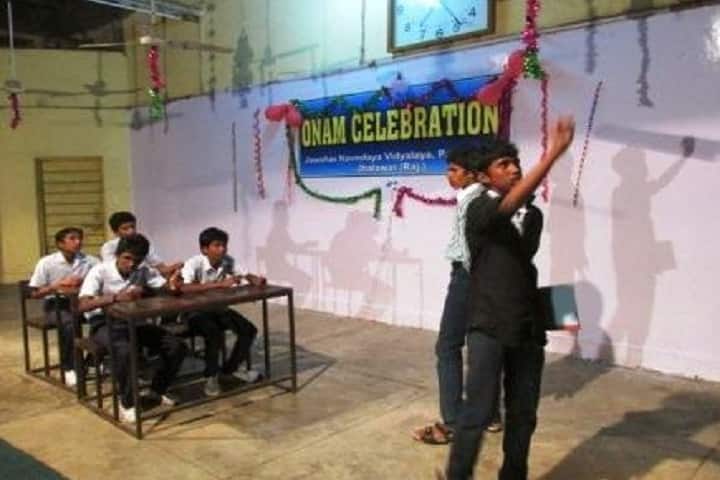 Jawahar Navodaya Vidyalaya-Festive Celebrations