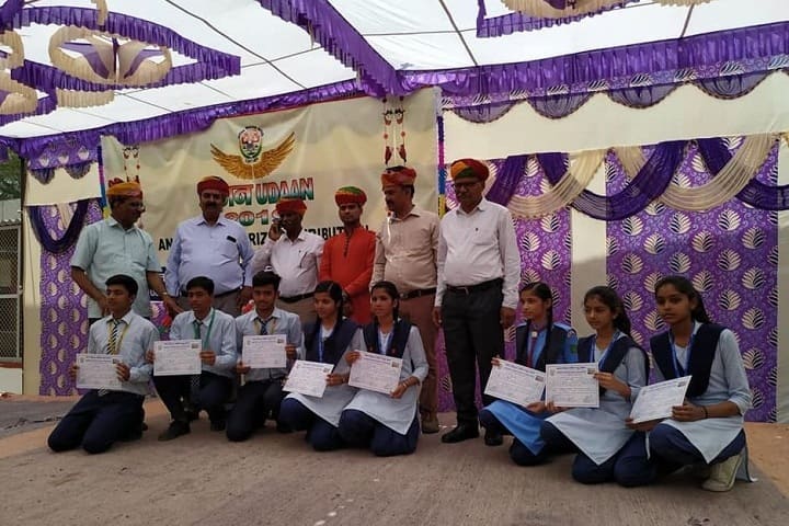 Jawahar Navodaya Vidyalaya-Certification