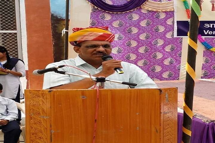 Jawahar Navodaya Vidyalaya-Guest