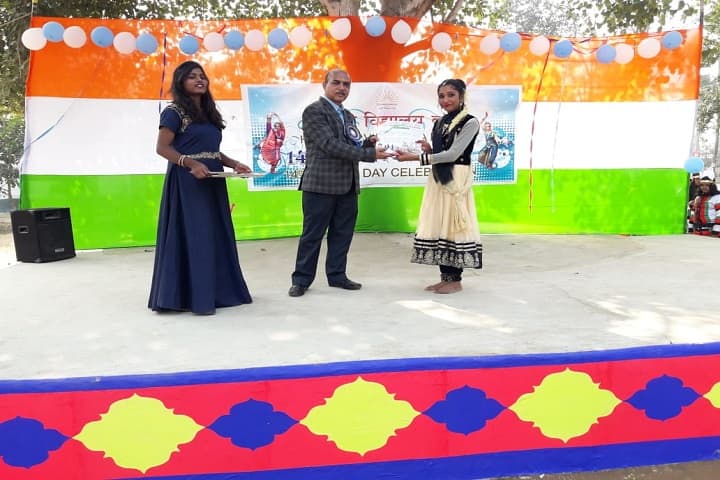 Kendriya Vidyalaya School-Annual Day Celebrations
