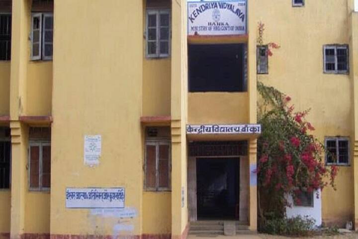 Kendriya Vidyalaya School-Campus