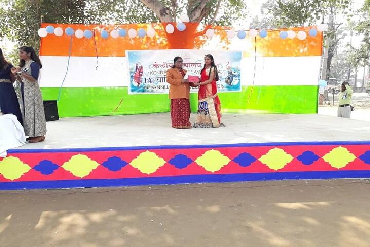 Kendriya Vidyalaya School-Prize Distribution