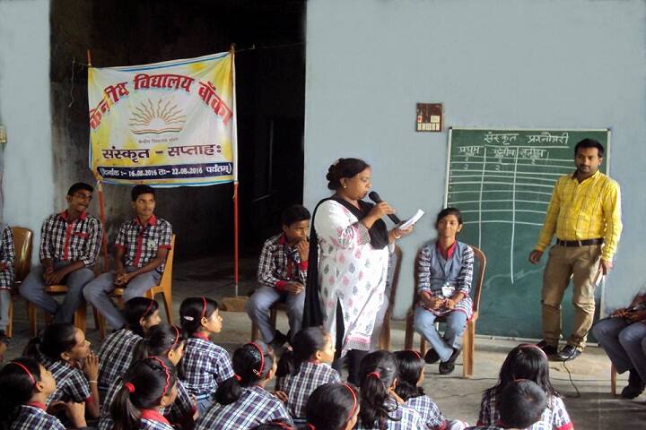 Kendriya Vidyalaya School-Sanskrit Class