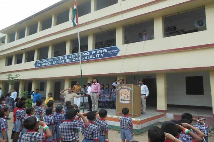 Kendriya Vidyalaya-Campus View