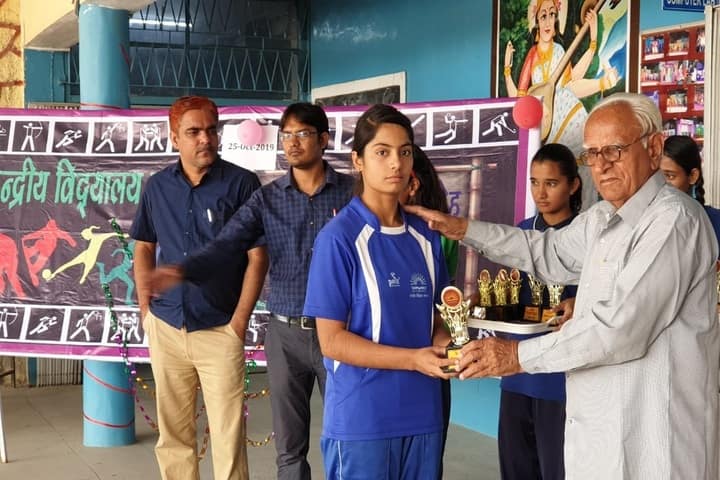 Kendriya Vidyalaya-Annual Sports Day