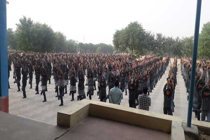 Kendriya Vidyalaya-Yoga