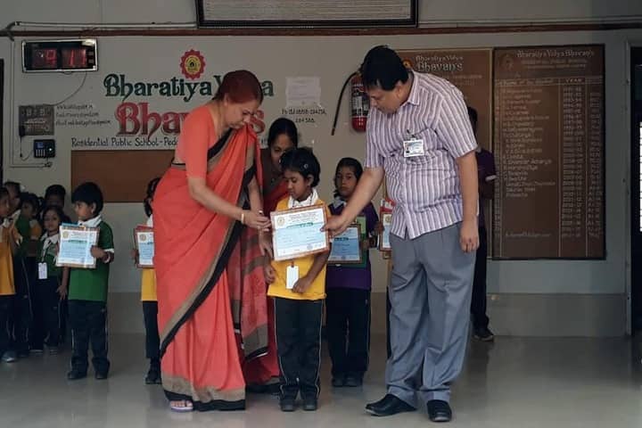 Bharatiya Vidya Bhavans Residential Public School-Annual Prize Distribution