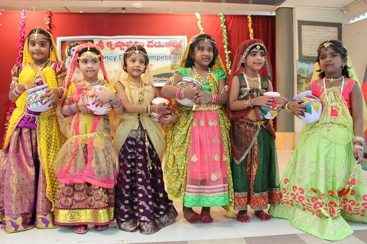 Bharatiya Vidya Bhavans Residential Public School-Janmastami Celebrations