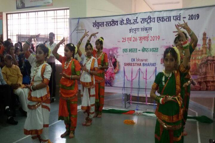 Kendriya Vidyalaya-Events