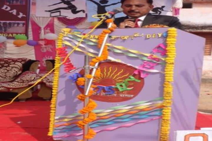 Kendriya Vidyalaya-Regional sports meet