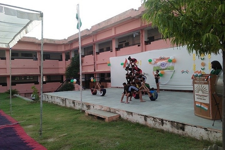 KENDRIYA VIDYALAYA-Independence Day Event