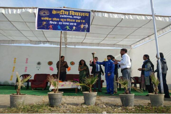 Kendriya Vidyalaya No 2-Sports Day