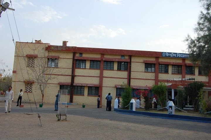 KENDRIYA VIDYALAYA-School