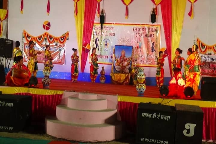 Kendriya Vidyalaya-Annual Day
