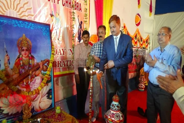 Kendriya Vidyalaya-Light Lamping