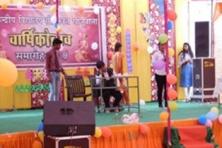Kendriya Vidyalaya-Skit