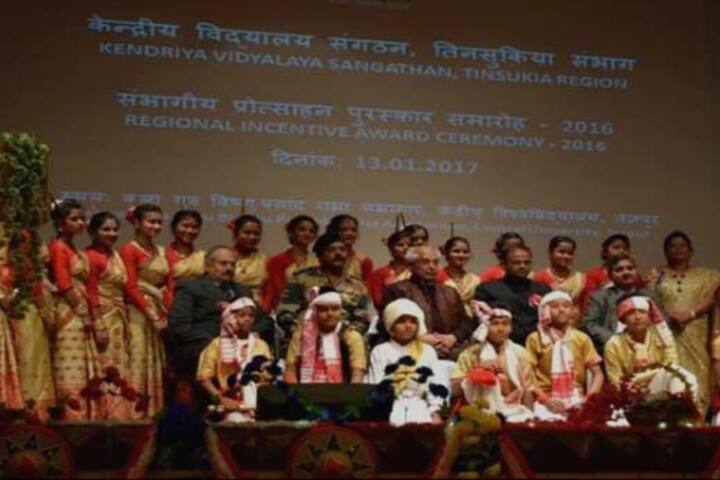 Kendriya Vidyalaya No 1-Annual Day