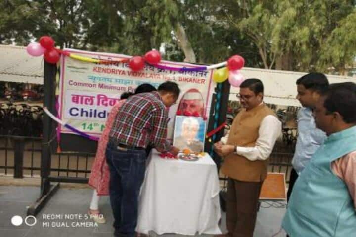 Kendriya Vidyalaya No 1-Children