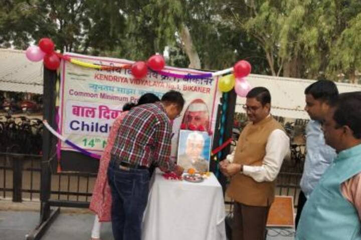 Kendriya Vidyalaya No 1-Children Day