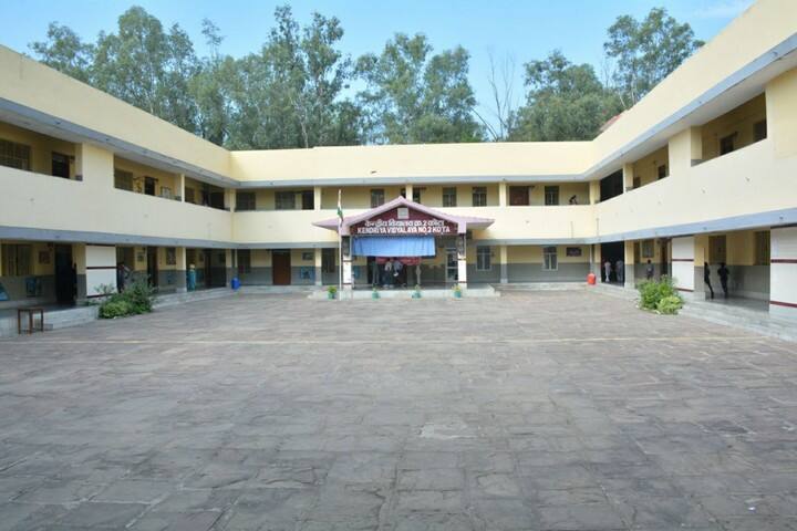 Kendriya Vidyalaya No 2-Campus