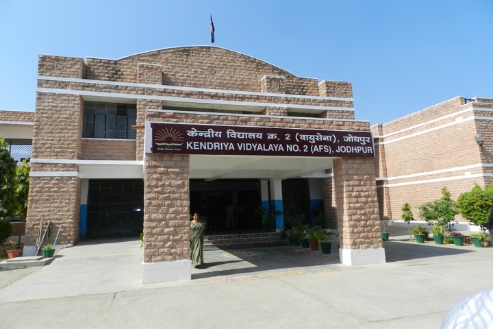 Kendriya Vidyalaya No 2-School Front view
