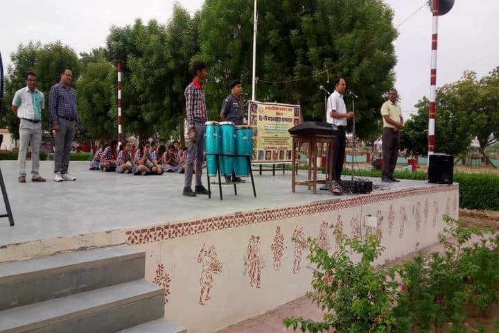 Kendriya Vidyalaya No 3-Music