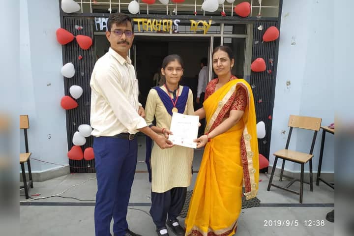 Krishna Public School-Teacher