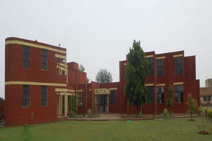 Kumar Chandrikashram Vidya Niketan-Campus