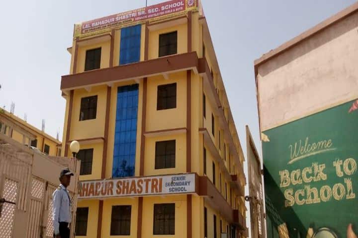 Lal Bahadur Shastri Senior Secondary School-Campus View