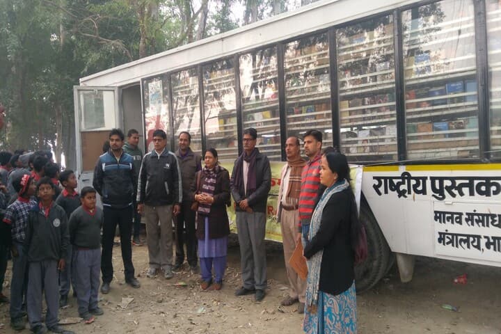 kendriya vidyalaya-School Trip