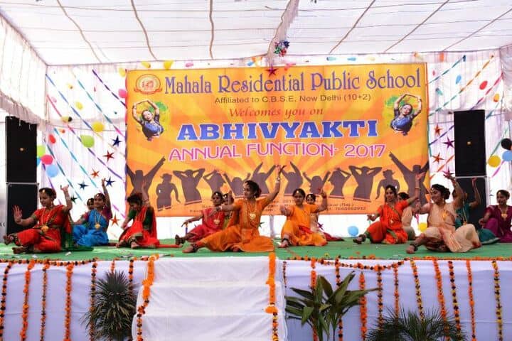 Mahala Residential Public School-Annual Day
