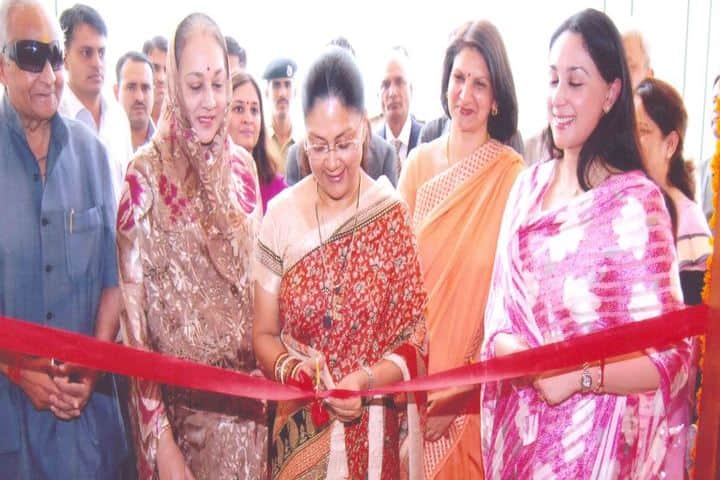 Maharaja Sawai Bhawani Singh School-Opening Cermony