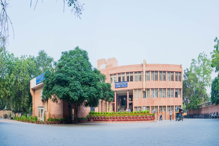 Mahaver Public School-Campus