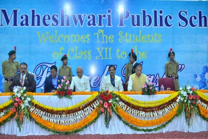 Maheshwari Public School-Annual Day