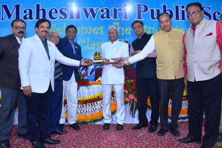 Maheshwari Public School-Presentation