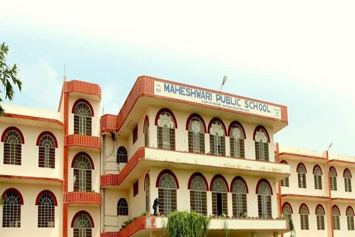 Maheshwari Public School-School Building
