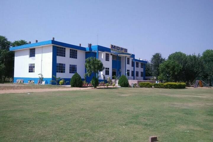 Mahrishi Dayanand Public School-Campus View